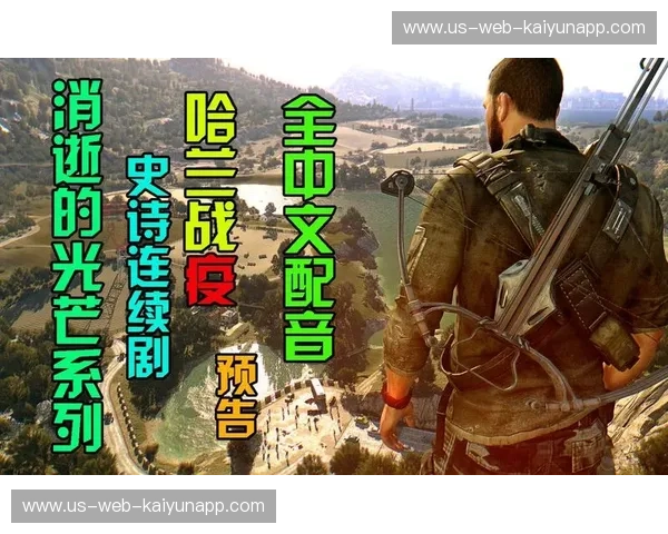 绿茵场上的惊涛骇浪：日本vs哥伦比亚，一场超越胜负的史诗之战